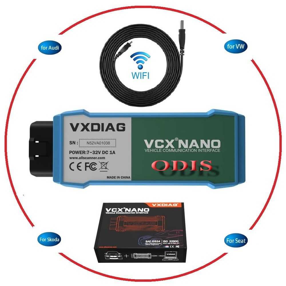 VXDIAG VCX NANO WIFI/USB  диагностика  систем Audi/Skoda/Seat Vas5054A