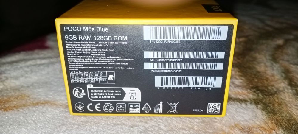 Poco m5s в гарному стані