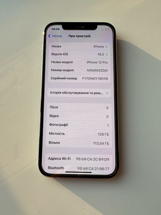 Продаю Iphone 13 і Iphone 12 pro
