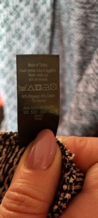 Продам кардиган женский