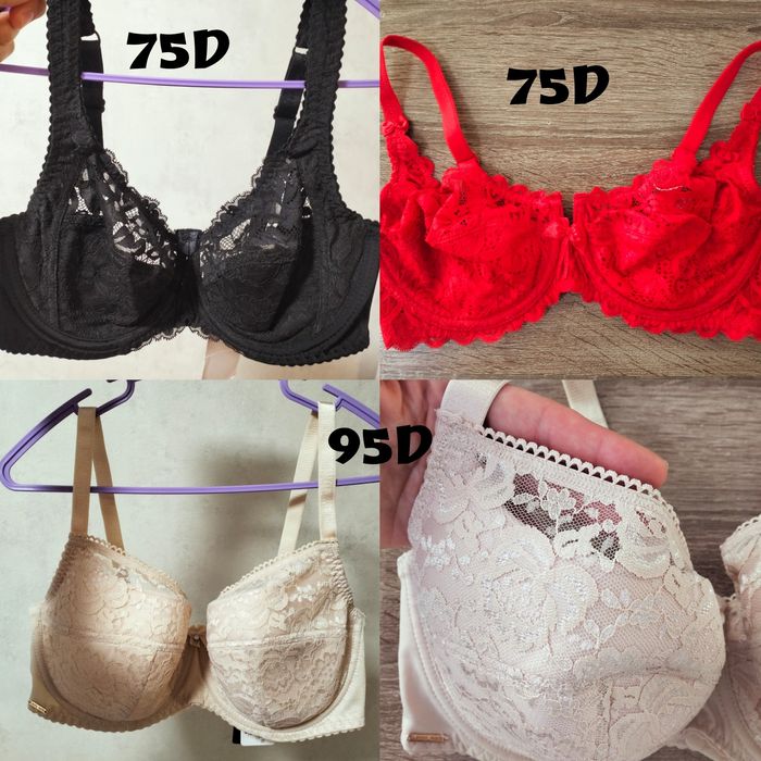 Бюстгальтери Lanny mode чашка C,D,E