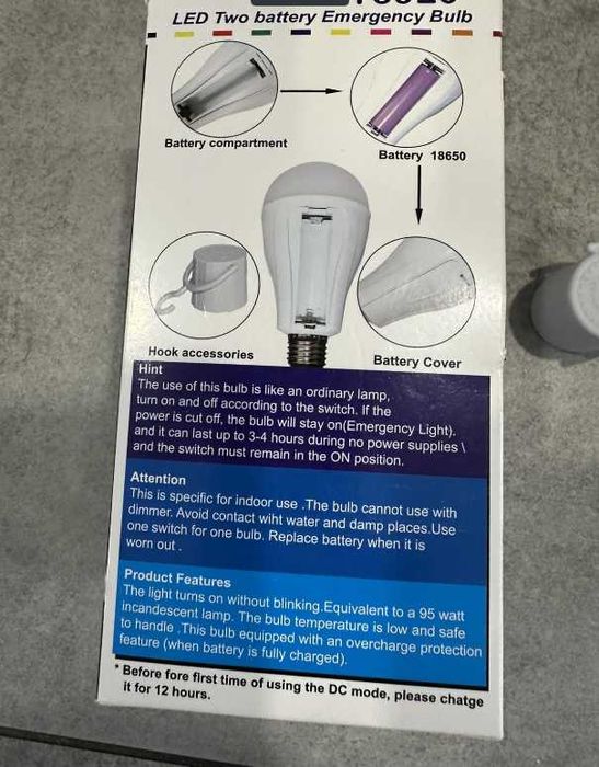 Лампочка світодіодна з акумуляторами 2 шт і крючком 20 Вт лампа