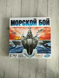 Оригінал МОРСЬКИЙ БІЙ B1817 Hasbro