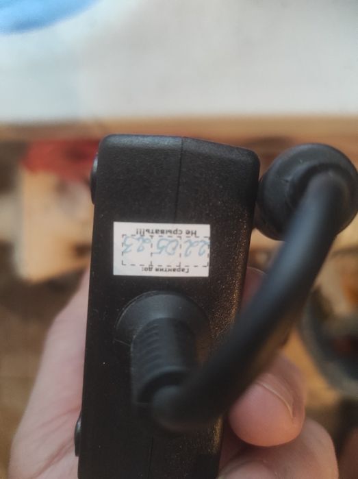 Зарядний пристрій для ноутбуків