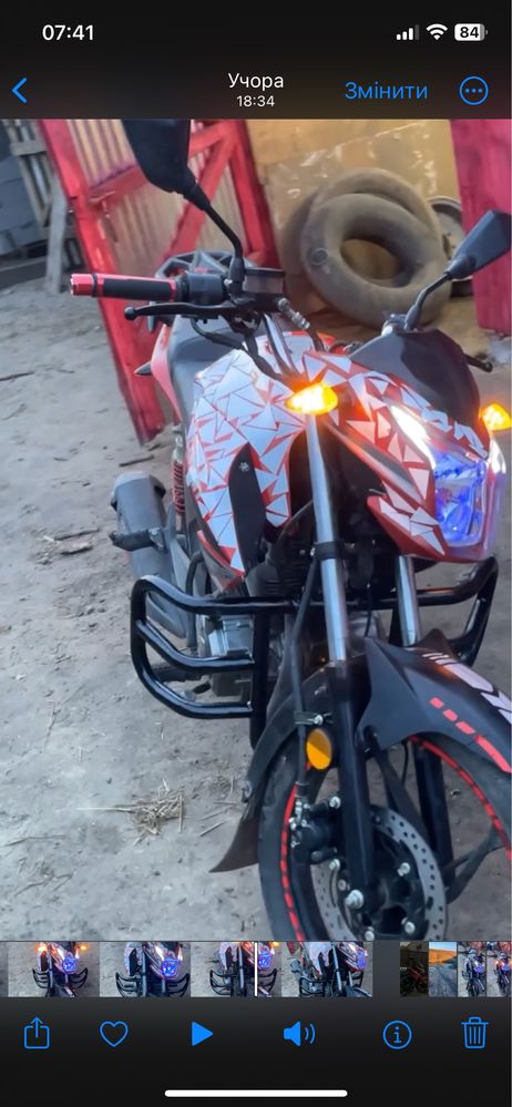 Лонсін cr 1