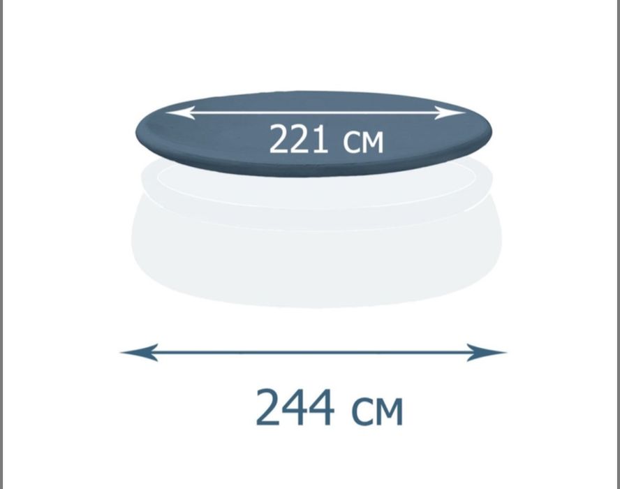 Pokrywa basenowa Bestway 244 cm, czarna (IP-167122)