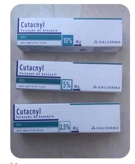 Кутакніл / Бензак/ Базирон