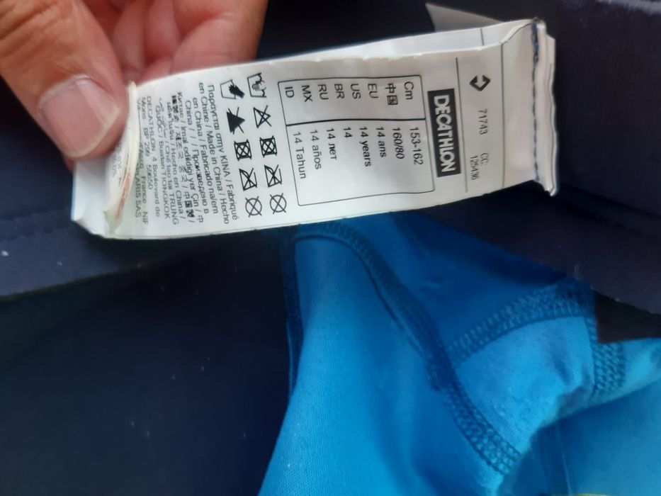 Fato Short de Surf Decathlon tamanho 14 anos (usado apenas 2 vezes)