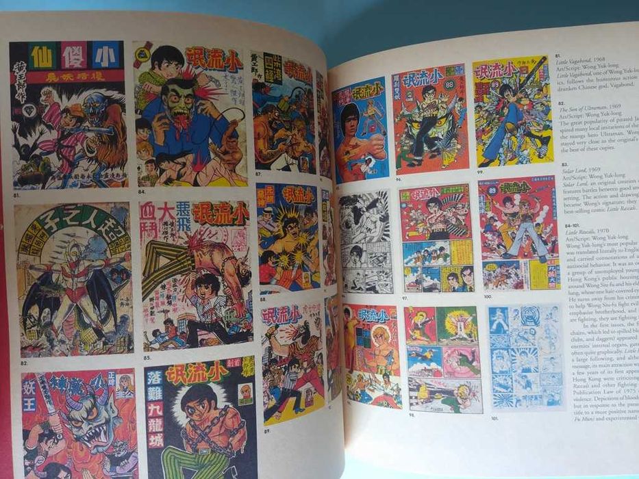 HONG KONG COMICS : A History of Manhua - 210 páginas.