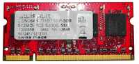 Pamięć DDR2 Swissbit SEN06464D1B71EP-30R 512MB 530