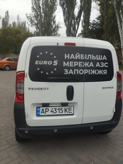 Peugeot Bipper 1.3 hdi