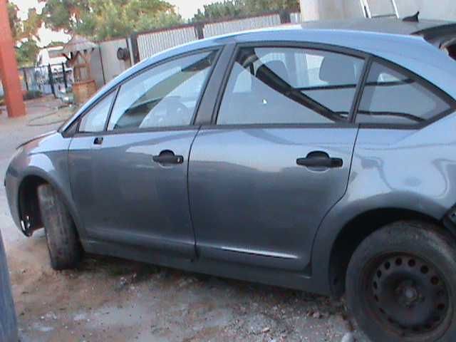 Citroen C4  5 drzwi  lampy błotnik klapa  drzwi kod lakieru EZW