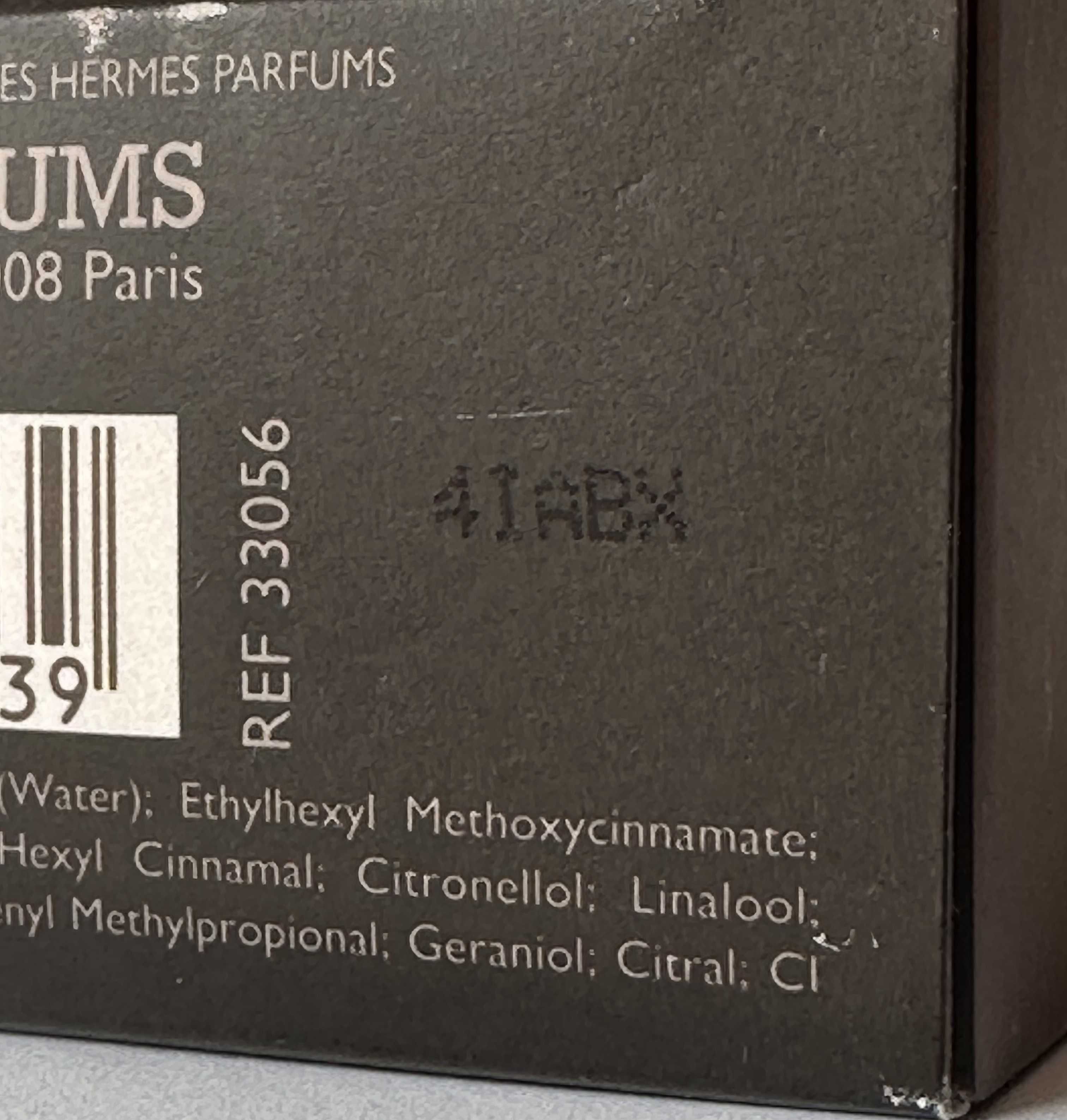 Hermes Terre d'Hermes Eau Tres Fraiche Metal Edition 149/150 ml EDT