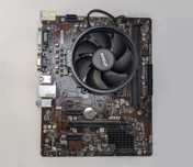 Комплект MSI A320M Pro-e + Ryzen 3 2200G материнка socket AM4