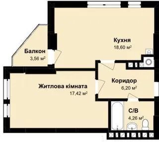 Продаж 1кім квартири 50,04 м.кв від ЗАБУДОВНИКА City Lviv Development