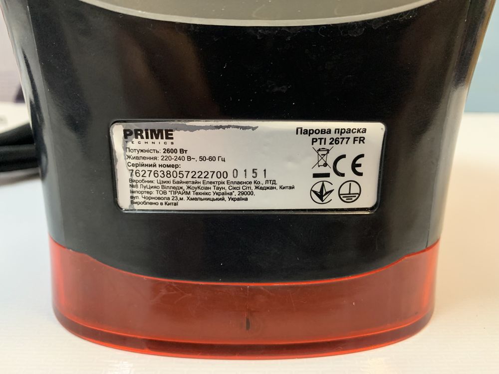 Праска PRIME PTI2677