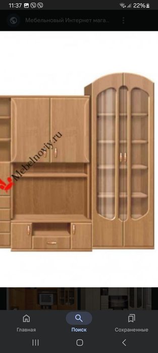 Продам  стенку" Стас"