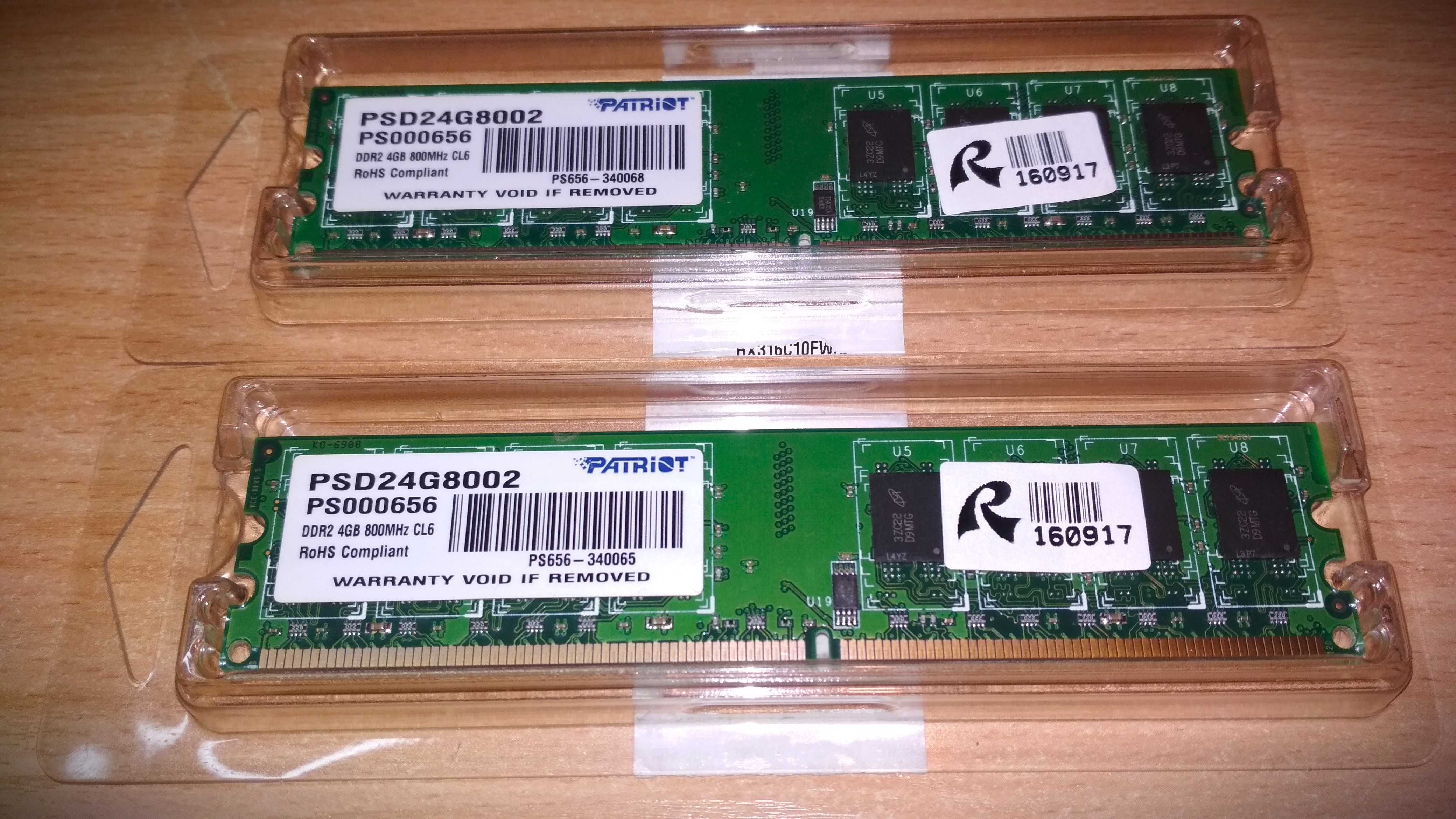 ОЗУ Оперативна пам'ять DDR2-DDR3 1,2,4 для ПК оновлено список 23 числа