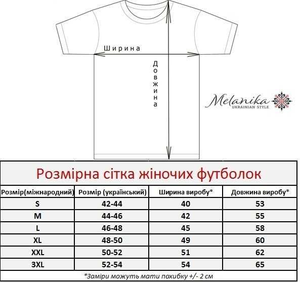 Жіноча футболка-вишиванка оптом Віночок на синьому