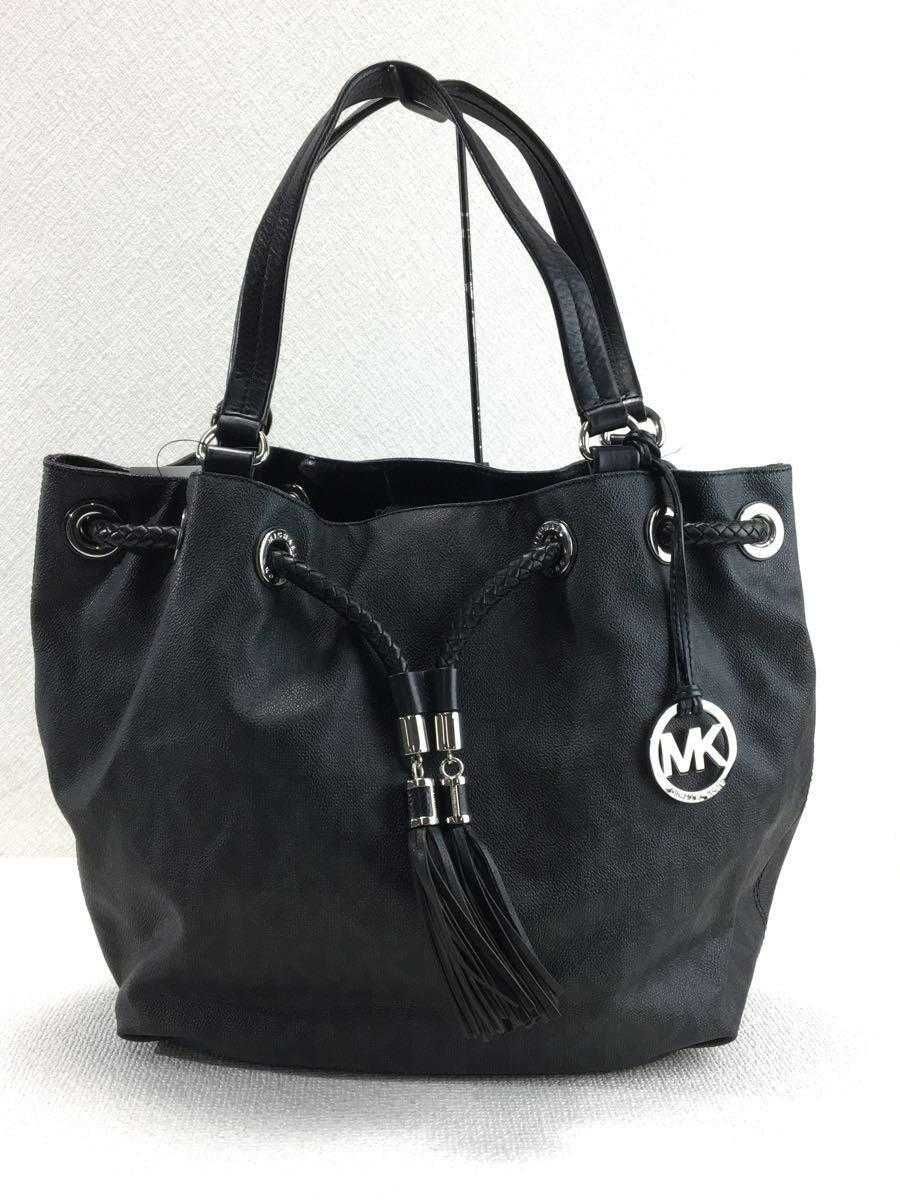 Сумка Michael Kors 30T3STTT9B