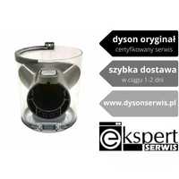 Oryginalny Pojemnik na kurz Dyson V6 (SV04) - od dysonserwis.pl