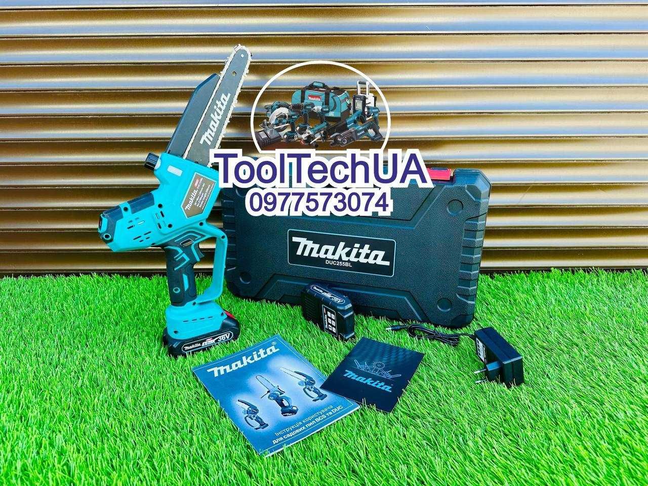 Акумуляторна пилка Makita DUС 255 BL 20см Гілкоріз Авто подача масла