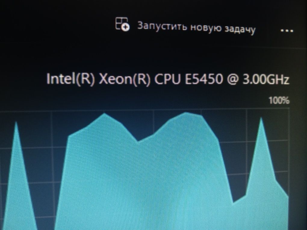 Мини пк + монитор