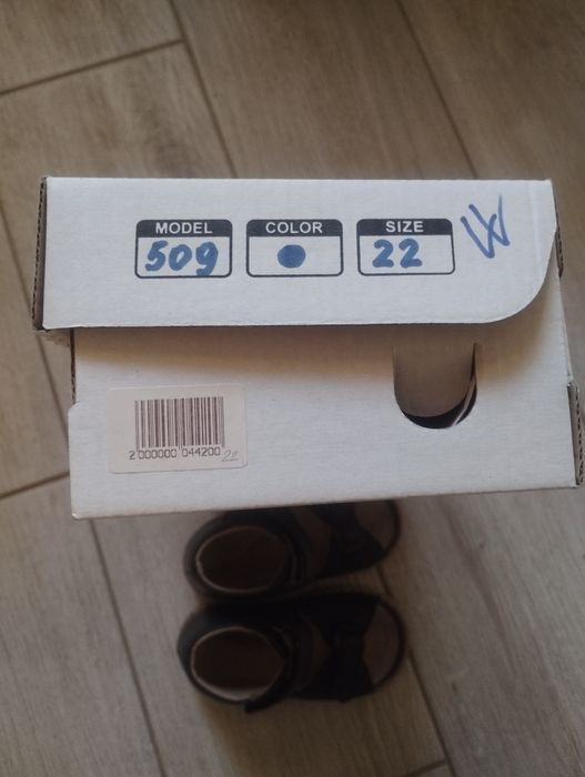 Ортопедичні сандалі KODO 22розміру кожані