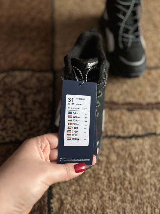 Дитяче зимове взуття