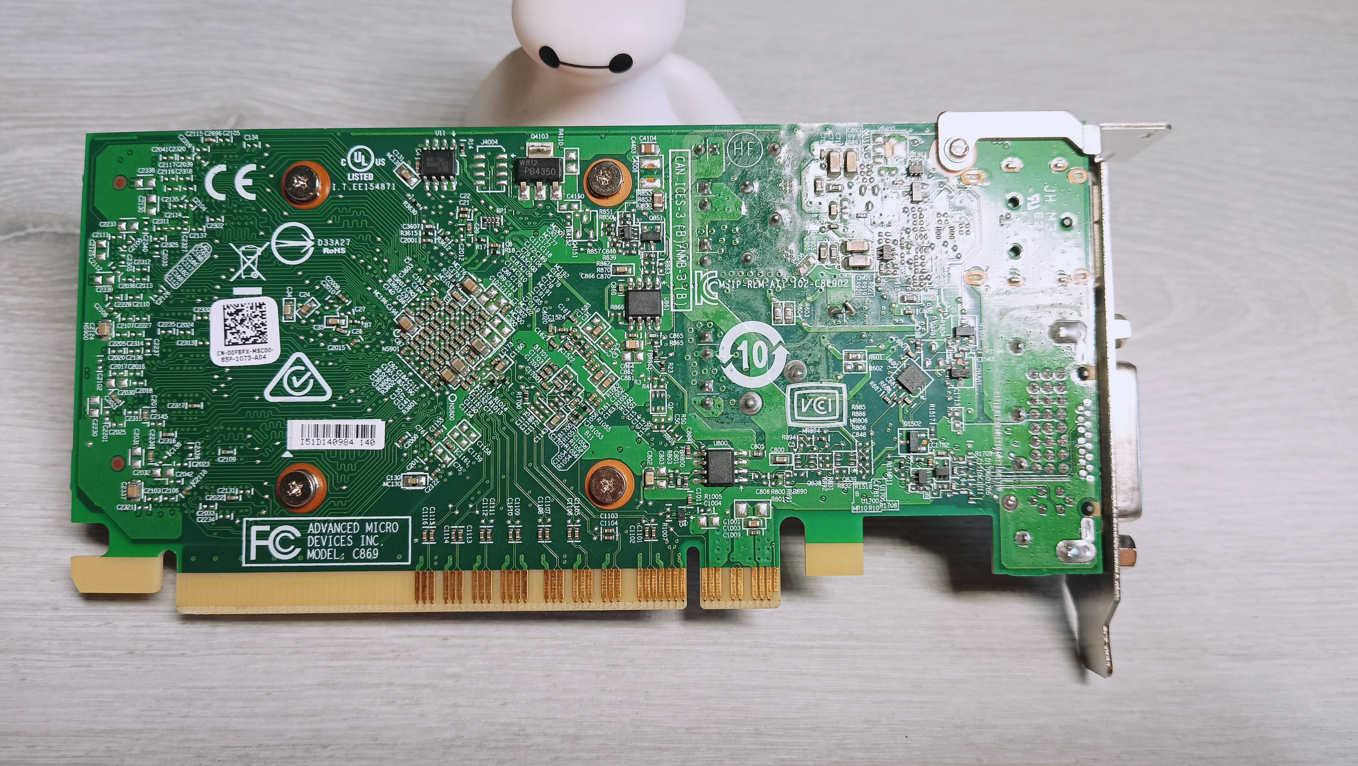 Видеокарта AMD Radeon R5 430 2GB DDR5 (109-C86957-00)
