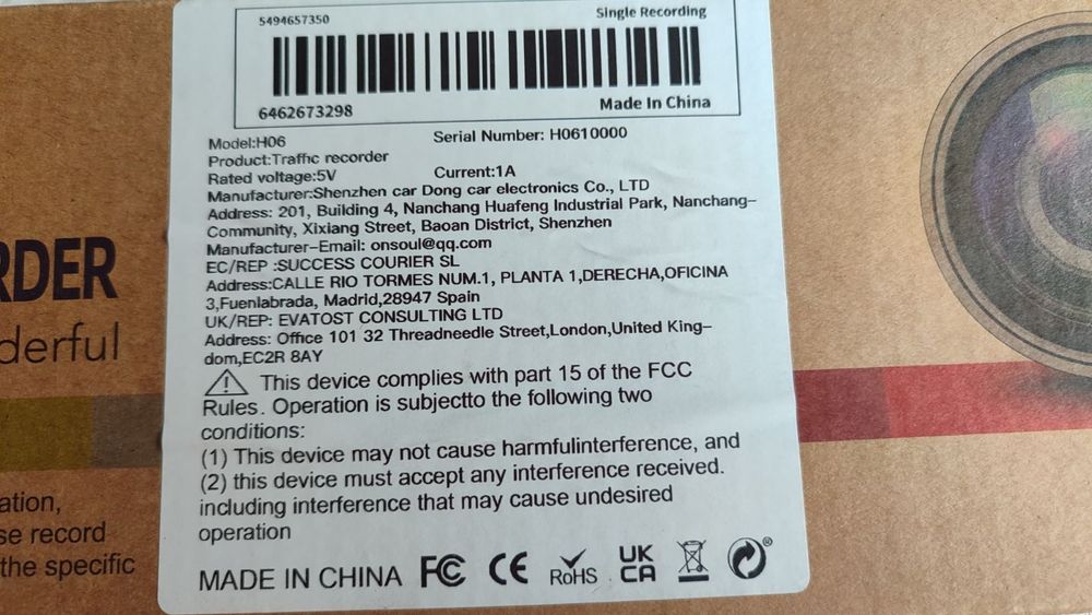 Видеорегистратор зеркало автомобильный