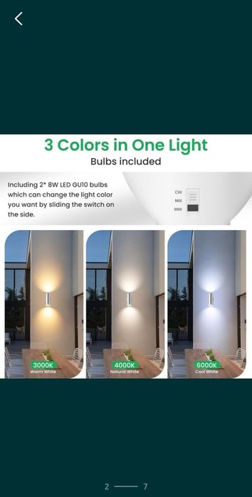 Lampa Ścienna LED ALUSSO 8W Góra-Dół IP65, 3 Kolory, GU10, Zewnętrzna