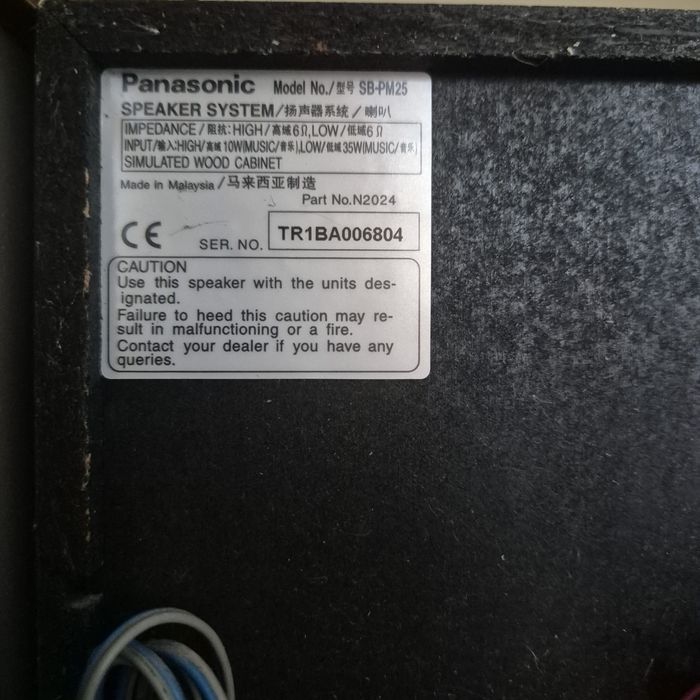 Wieża Panasonic SA-PM25 z głośnikami - sprawna, 180 zł, Koszalin