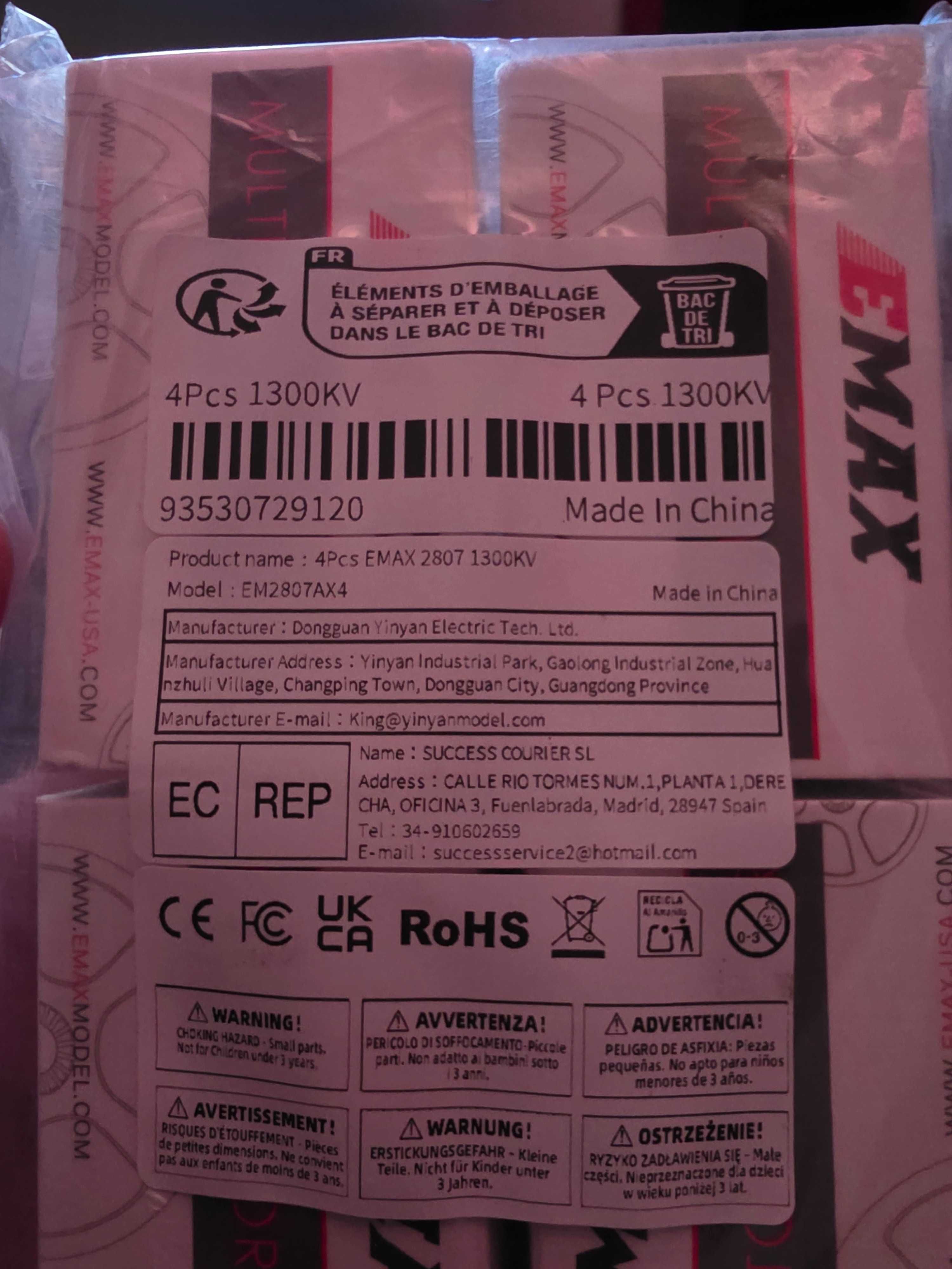 EMAX 2807 1300KV двигуни мотор fpv ємакс емакс e-max фпв EM2807AX4