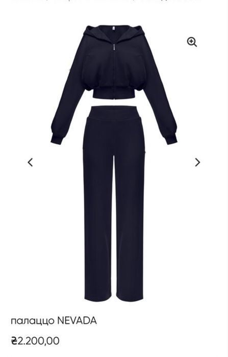 Костюм el.milas.brand