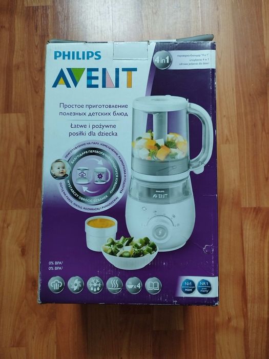 spzrzedam philips avent 4 w 1