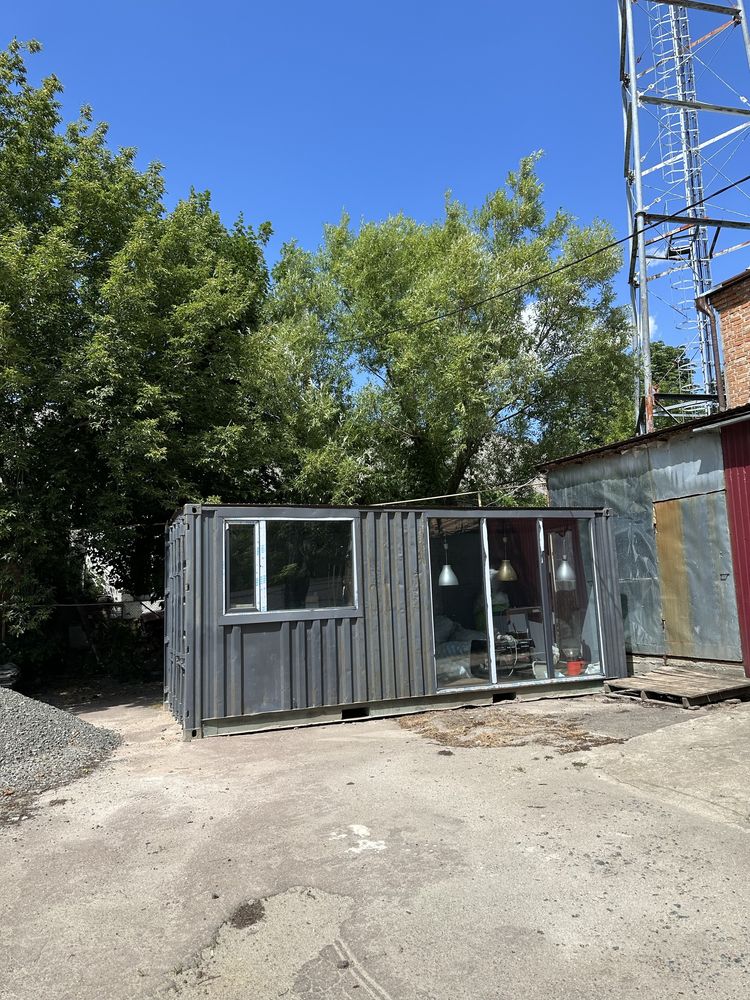 Продам кавʼярню, 20 фунтовий контейнер