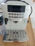 Ekspres DeLonghi Magnifica Cappuccino S