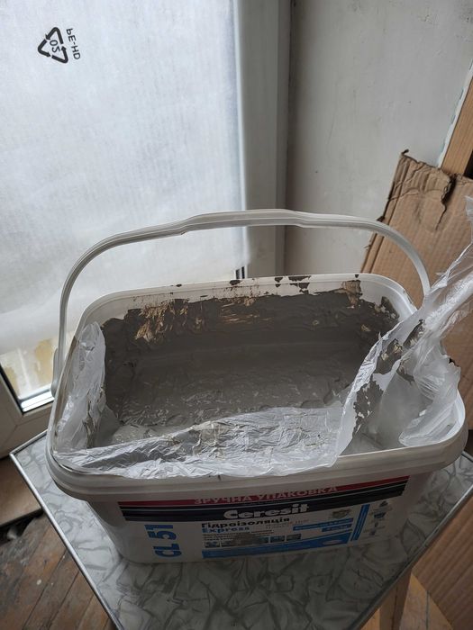 Гідроізоляція Ceresit CL51 Express