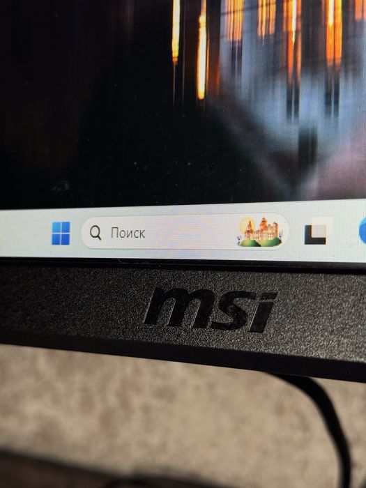 Монитор игровой, MSI 23,8 170 ГЦ