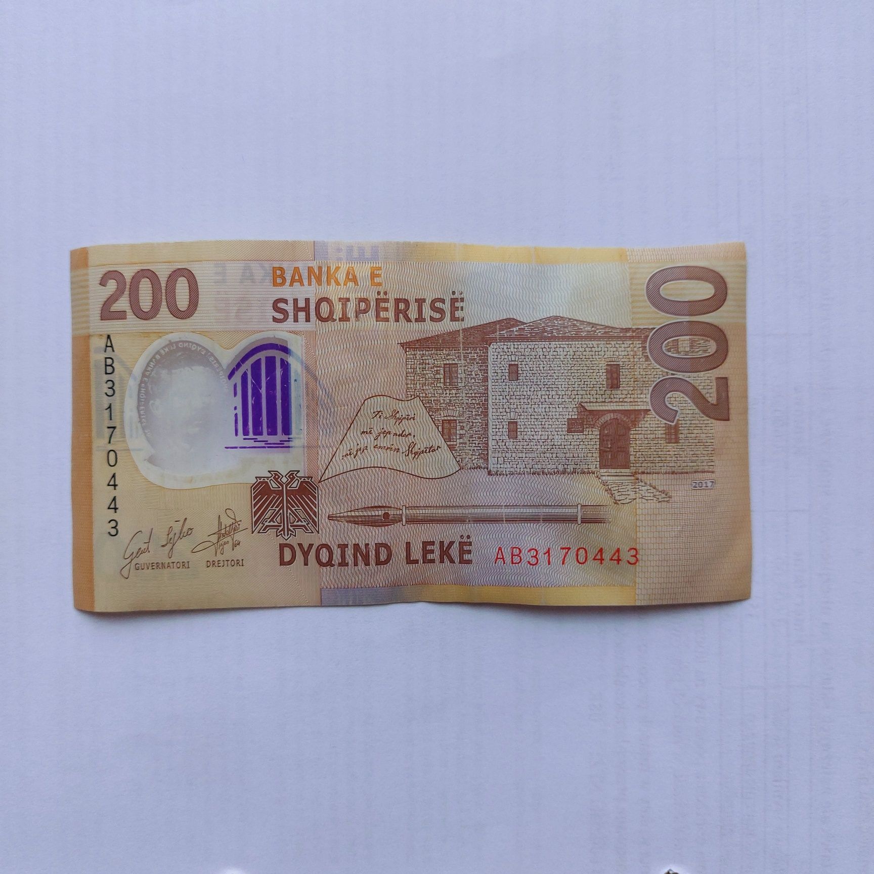Banknot kolekcjonerski 200 Leke ALBANIA