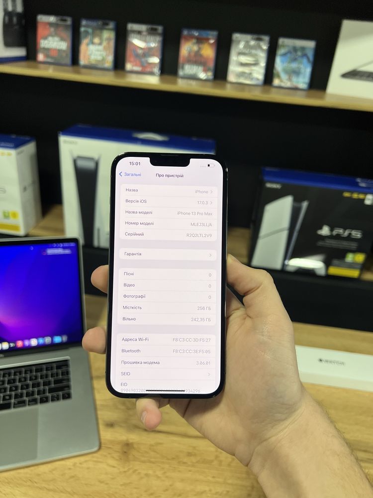 Apple iPhone 13 Pro Max 256gb - Гарантія 6 місяців