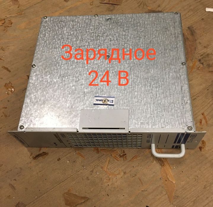 Зарядное устройство,  24 В , 70 А LifePo4, блок питания.