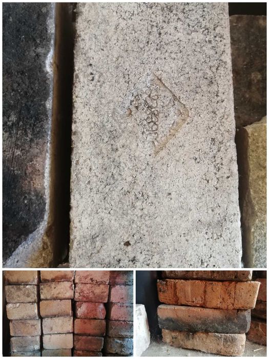 Стройматериалы остатки