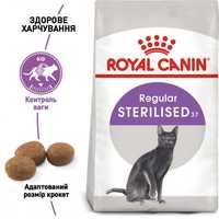 Корм для  стерилізованих кішок Royal Canin Sterilised 2 kg. 1.30.135