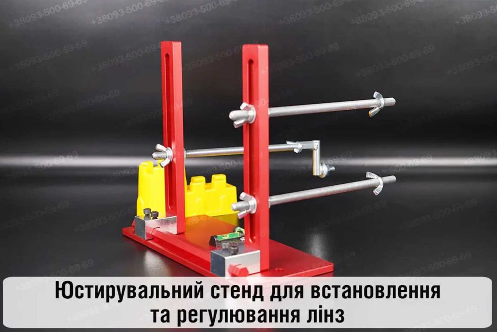 Юстинировочный стенд, Юстирувальна пластина Хелла Които hella 3r koito