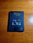 4 CURTAS PORTUGUESAS Fnac Dia de Feira/Fala Comigo/Tomás e Alma/O Núme