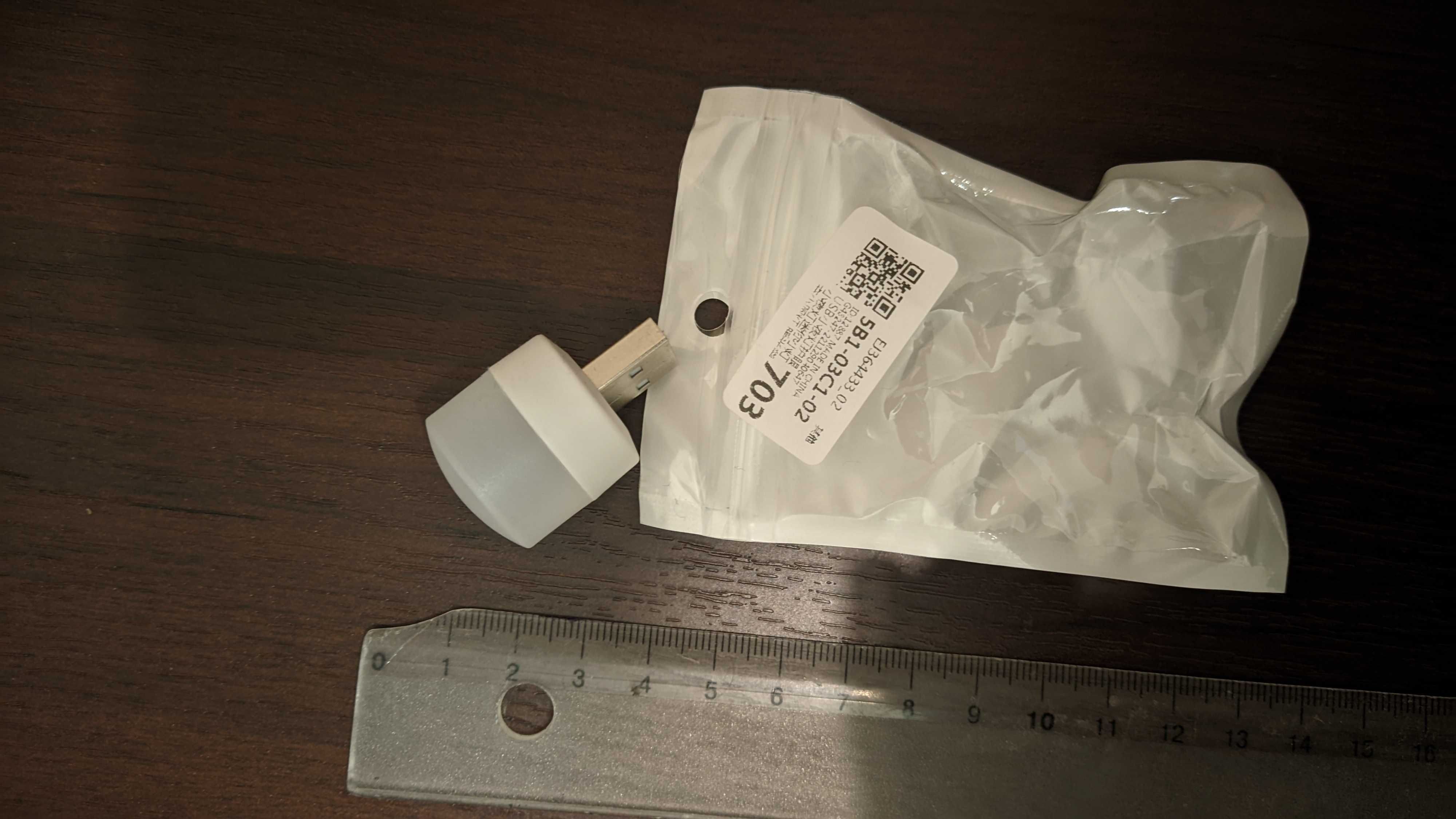 Лампочка usb для повербанка