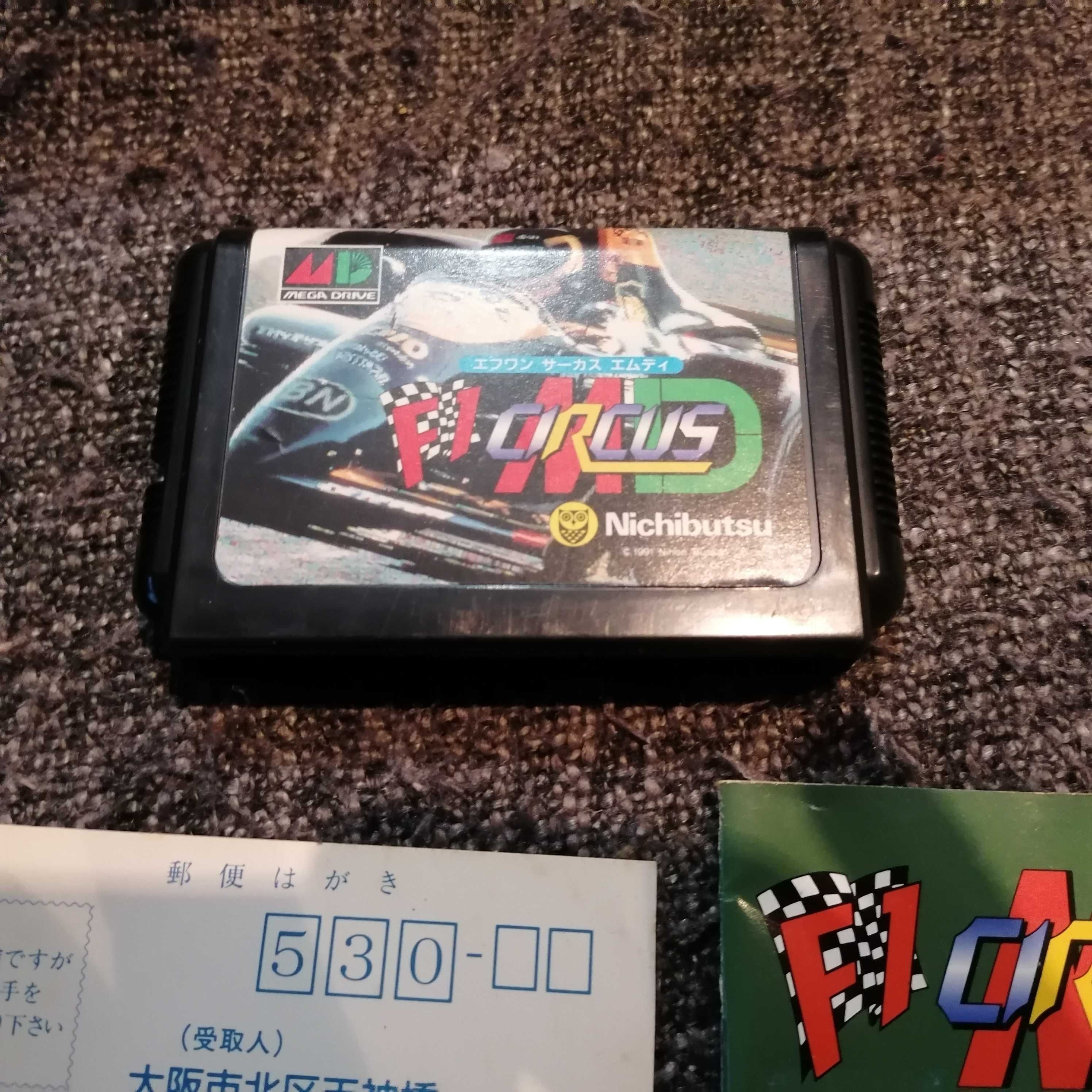 F1 Circus MD - Mega Drive Japonês