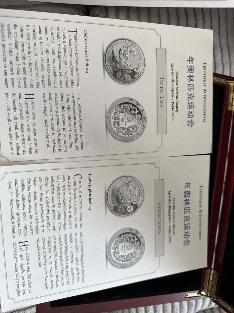 Chińskie srebrne monety